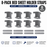 Gray-8PCS（2 rooms）